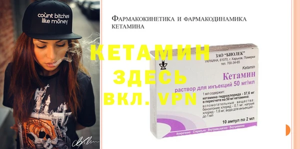 а пвп мука Белоозёрский