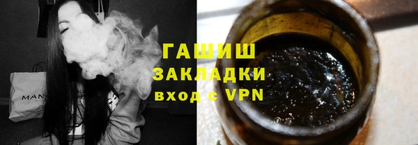 а пвп мука Белоозёрский