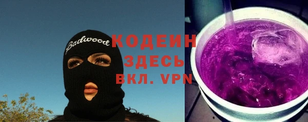 а пвп мука Белоозёрский