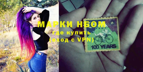 а пвп мука Белоозёрский