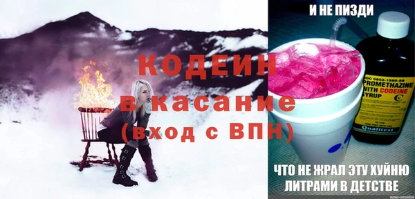 а пвп мука Белоозёрский