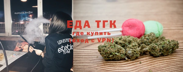 а пвп мука Белоозёрский