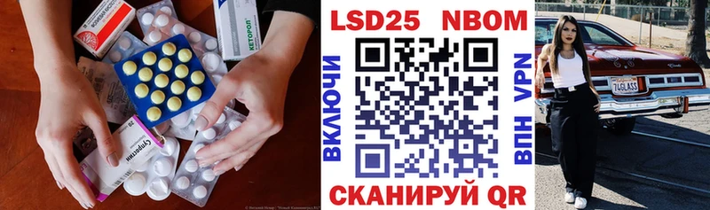 маркетплейс формула  Отрадное  Лсд 25 экстази ecstasy  как найти наркотики 