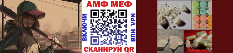 kraken ONION  Отрадное  Первитин кристалл  что такое наркотик 