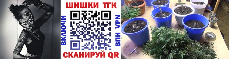 даркнет сайт  Отрадное  Каннабис MAZAR 